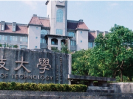 ĐẠI HỌC KHOA HỌC VÀ CÔNG NGHỆ TRIỀU DƯƠNG – Đài Loan