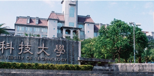ĐẠI HỌC KHOA HỌC VÀ CÔNG NGHỆ TRIỀU DƯƠNG – Đài Loan