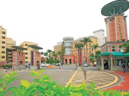 Đại Học Cần Ích – Đài Loan tuyển sinh tháng 9-2021